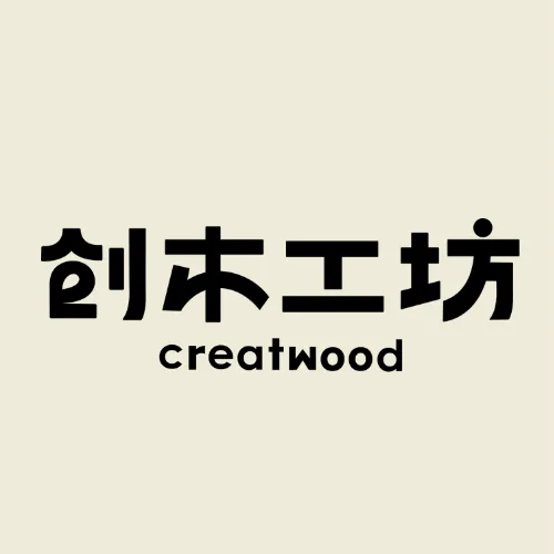 wooden brand creat wood